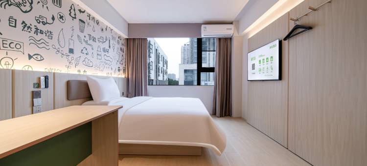 海友酒店(郑州二七万达京广南路店)图片