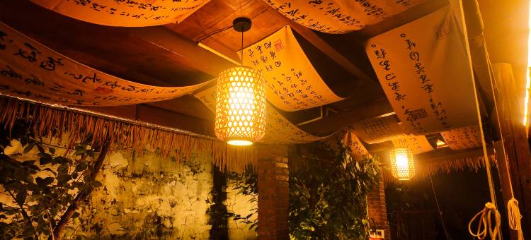 既然民宿(花果山景区店)图片