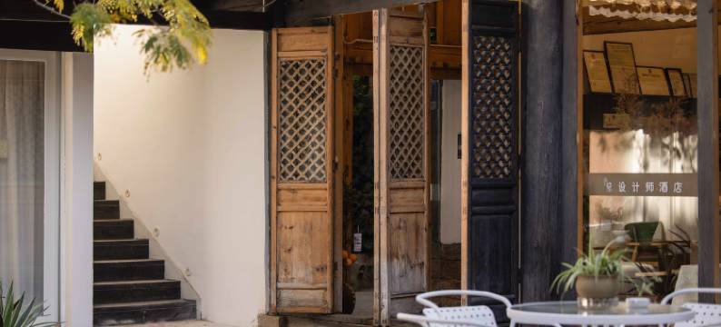 追光而遇|沐光而行·光隐villa主题露营轰趴民宿(丽江古城店)图片