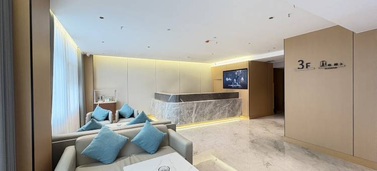 如家睿柏·云酒店(合肥蜀山区小庙店)图片