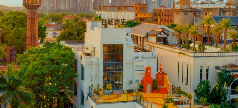 泉州谷城酒店(西街开元寺店)图片