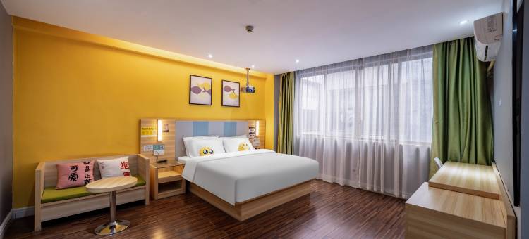 锦绣概念酒店(贺州学院东校区店)图片