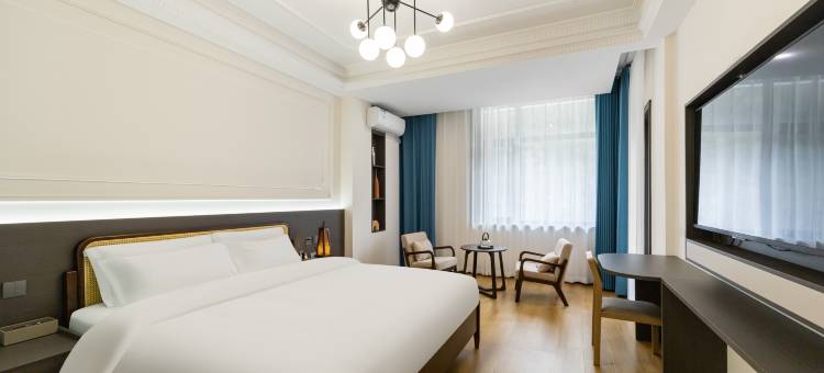 花筑·吾与山·斐蔓民宿(承德避暑山庄店)图片