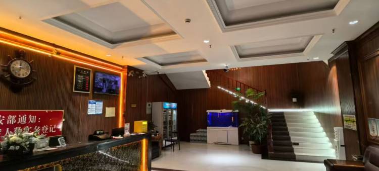 伊宁金凯帝酒店图片