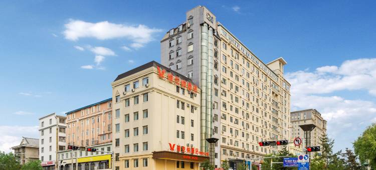 维也纳酒店(延吉延边大学网红墙店)图片