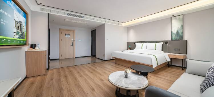 格林豪泰智选酒店(莱西王府井购物中心市政府店)图片