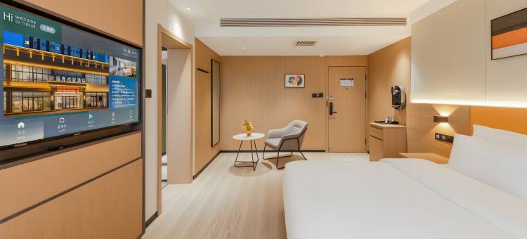 宿岸欢致酒店(临沂泰盛广场万象汇店)图片