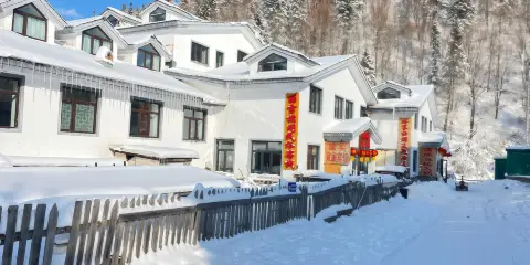 雪鄉麗雪橒間民俗客棧(中國雪鄉景區店)