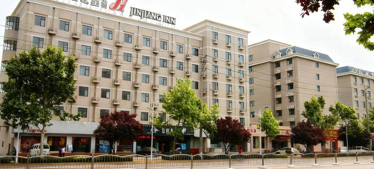 锦江之星酒店(郑州二七万达京广南路地铁站店)图片