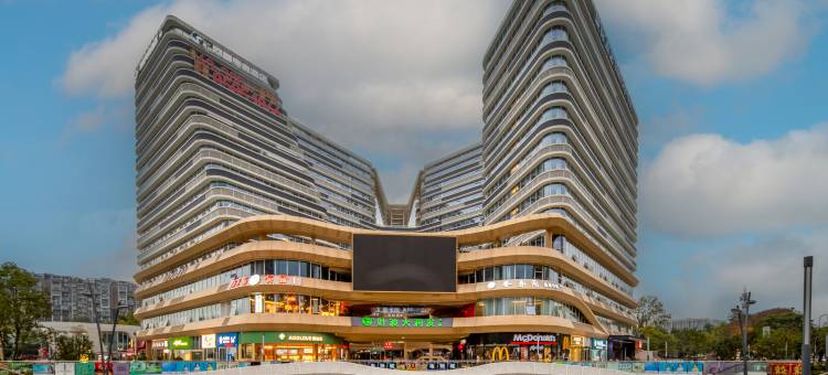 网鱼电竞酒店(四川大学双流机场店)图片