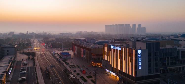 汉庭酒店(六安霍邱万达广场店)图片