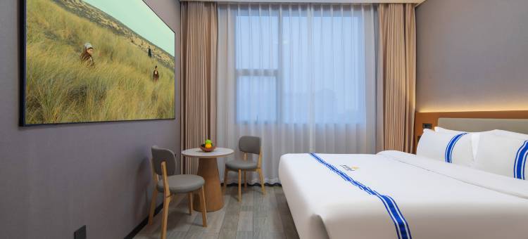 轩泊酒店(郴州资兴东江店)图片