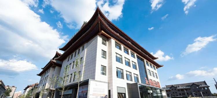 格林东方酒店(北京国贸四惠高碑店地铁站店)图片