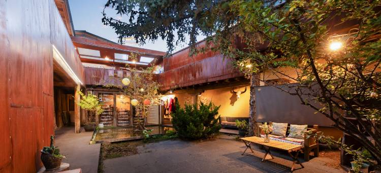 香格里拉岩庐富氧别院(独克宗古城店)图片