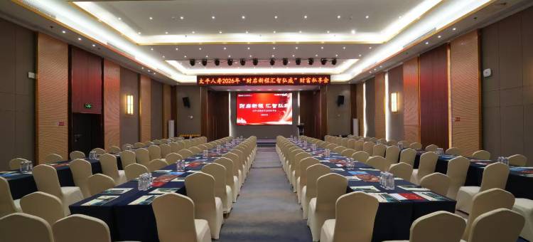 寓约电竞酒店(新余恒太城店)图片