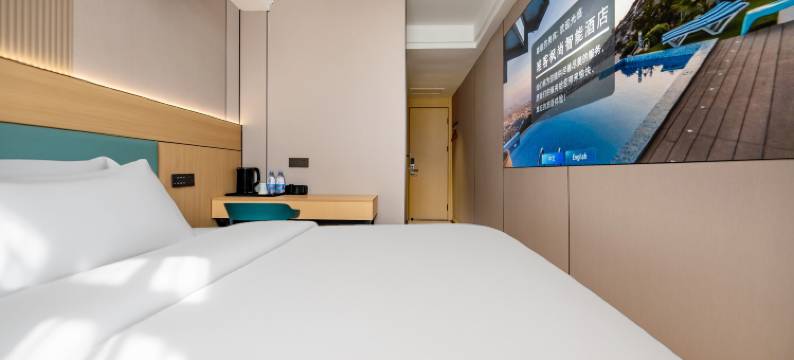 唯客枫尚智能酒店(香江家居店)图片