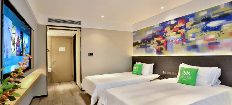 宜必思尚品酒店(杭州火车东站店)图片