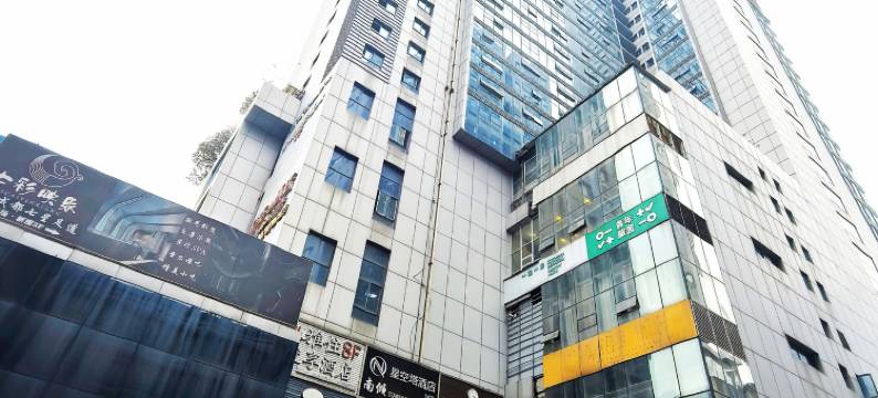 栖隐酒店(成都春熙路太古里店)图片