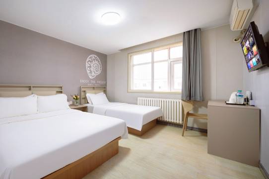 贝壳酒店(沈阳故宫中街步行街店)