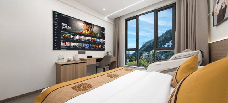 依山傍水·Forest Whisper｜自然美学民宿(三清山港首索道店)图片