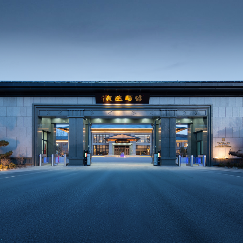 大同浑源汤头温泉酒店图片