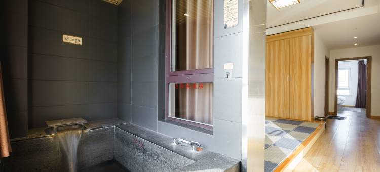 北汤悦居酒店图片