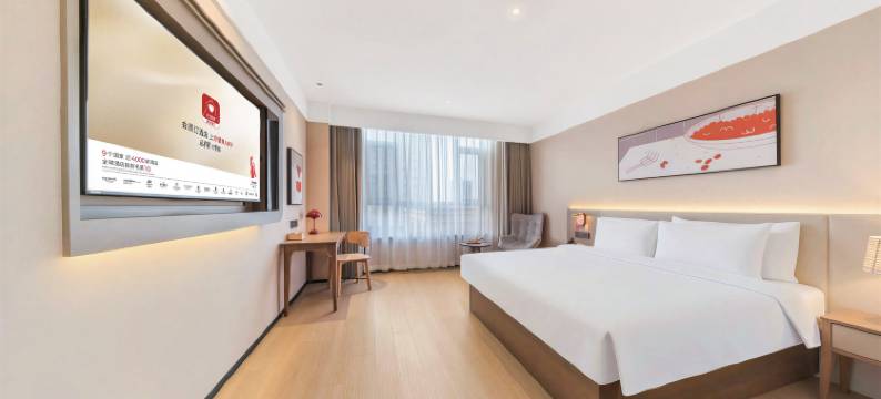 尚客优悦酒店(朔州站朔州老城店)图片