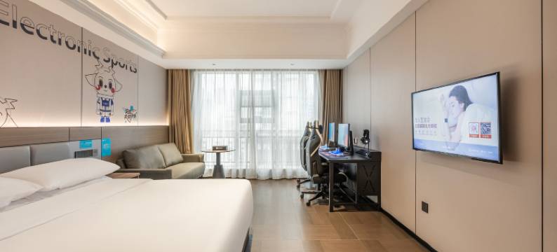 IDJ爱电竞酒店(十堰上海路店)图片