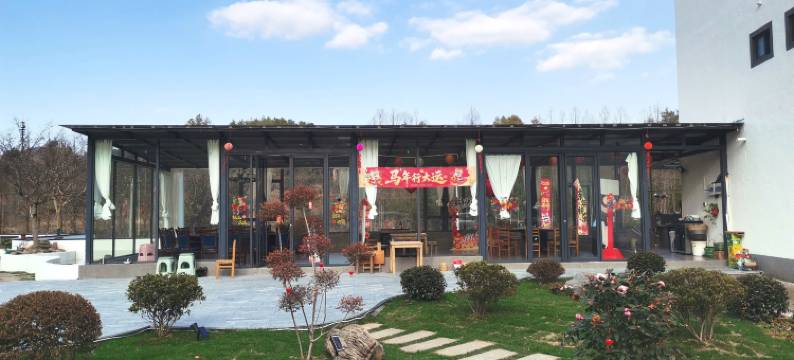 休宁南坑印象民宿图片