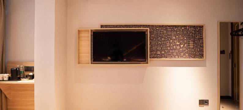 如家华驿酒店(洛阳牡丹广场景华路店)图片