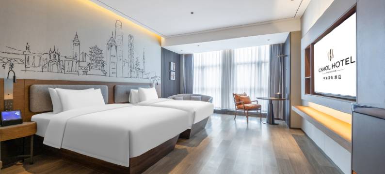 中濠国际酒店(武汉解放大道宗关地铁站店)图片