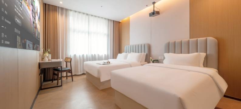 和悠悠轻居(南京新街口朝天宫地铁站店)图片