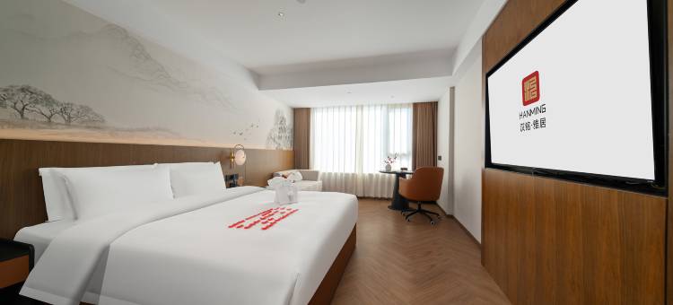 晋城汉铭雅居酒店图片