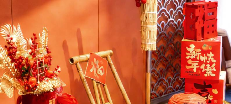 重庆解放碑开元名庭酒店图片