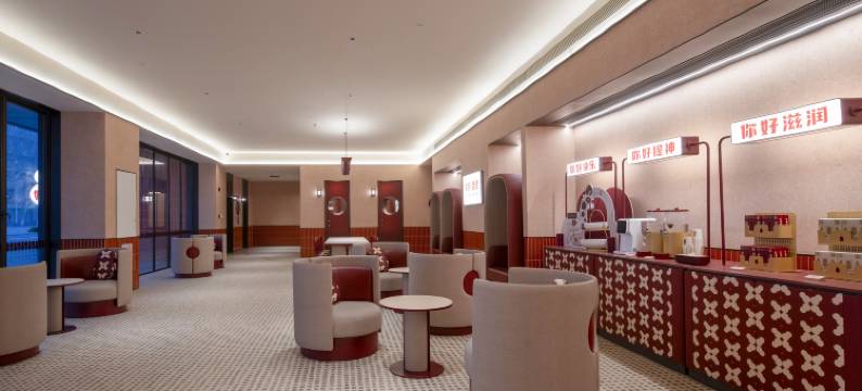 你好酒店(合肥吾悦广场铜陵路桥店)图片