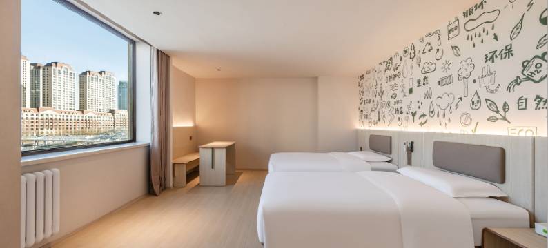 海友酒店(天津五大道小白楼地铁站店)图片