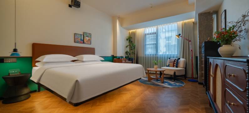 衢州等你艺宿酒店(水亭门景区店)图片