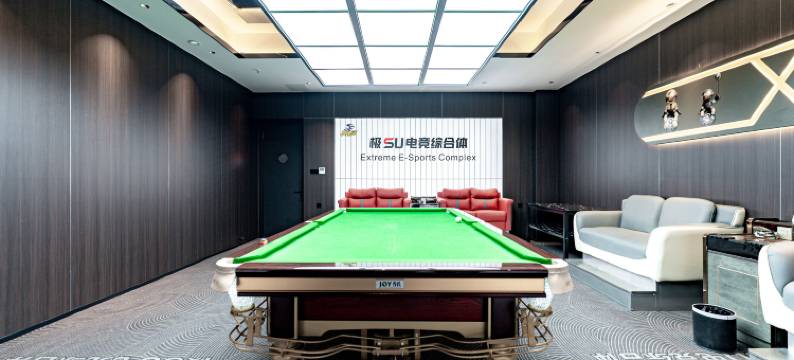 极SU电竞酒店图片
