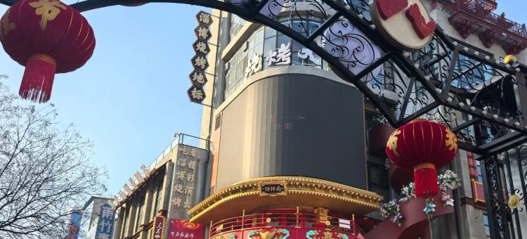 麗枫酒店(淄博火车站八大局店)图片