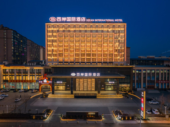 兰西西岸国际酒店