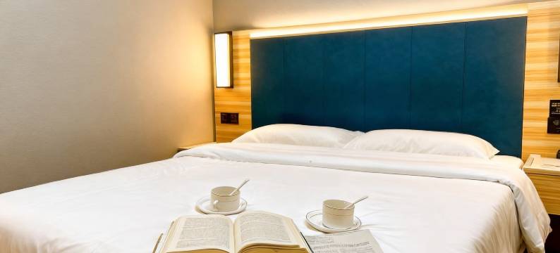 Xhotel青绵酒店(抚州临川东华理工大学店)图片