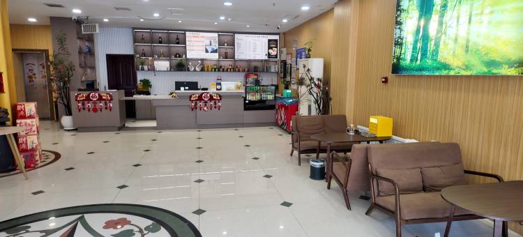幸运星精选酒店(鹤壁东站淇滨区店)图片