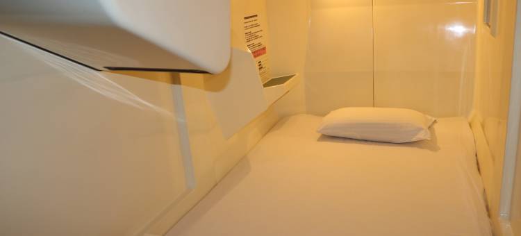 大冢胶囊旅馆(Capsule Inn Otsuka)图片