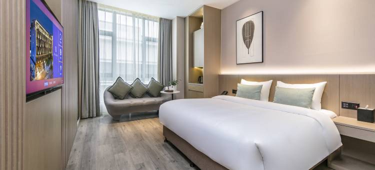 U Hotel幽舍酒店(福州三坊七巷闽都地铁站店)图片
