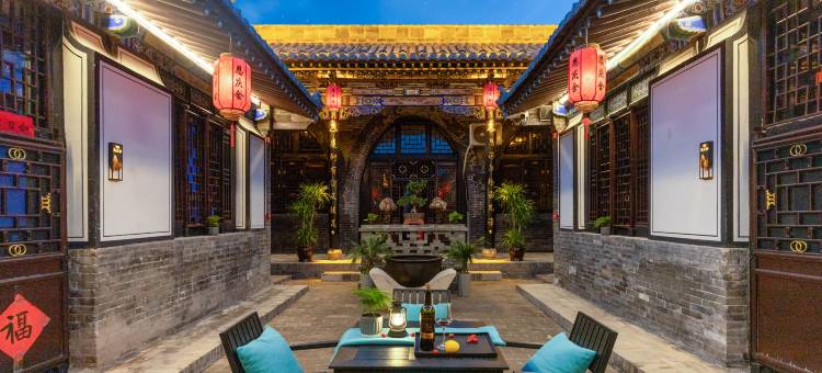 恩庆舍客栈(平遥古城景区县衙店)图片