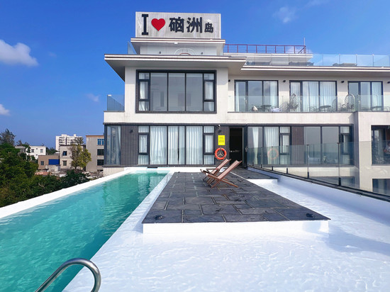 硇洲岛海云·设计师海景美宿