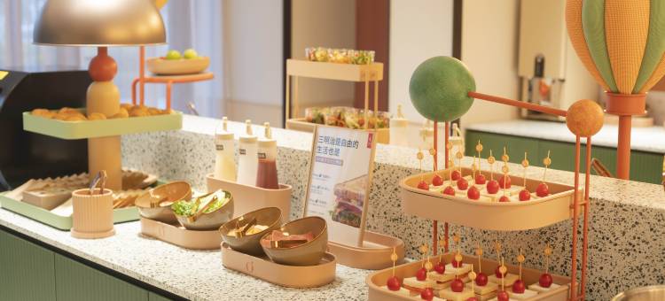 桔子酒店(扬州仪征宝能广场店)图片
