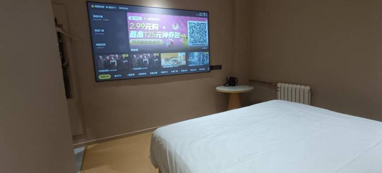 仟世精品酒店(天津蓝海商贸城宜兴埠北地铁站店)图片