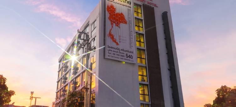 B2曼谷诗纳卡琳精品经济酒店(B2 Bangkok Srinakharin Boutique & Budget Hotel)图片