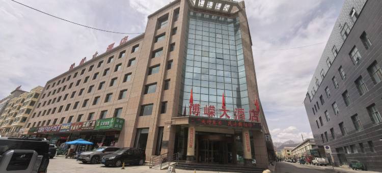 德令哈博嵘大酒店图片